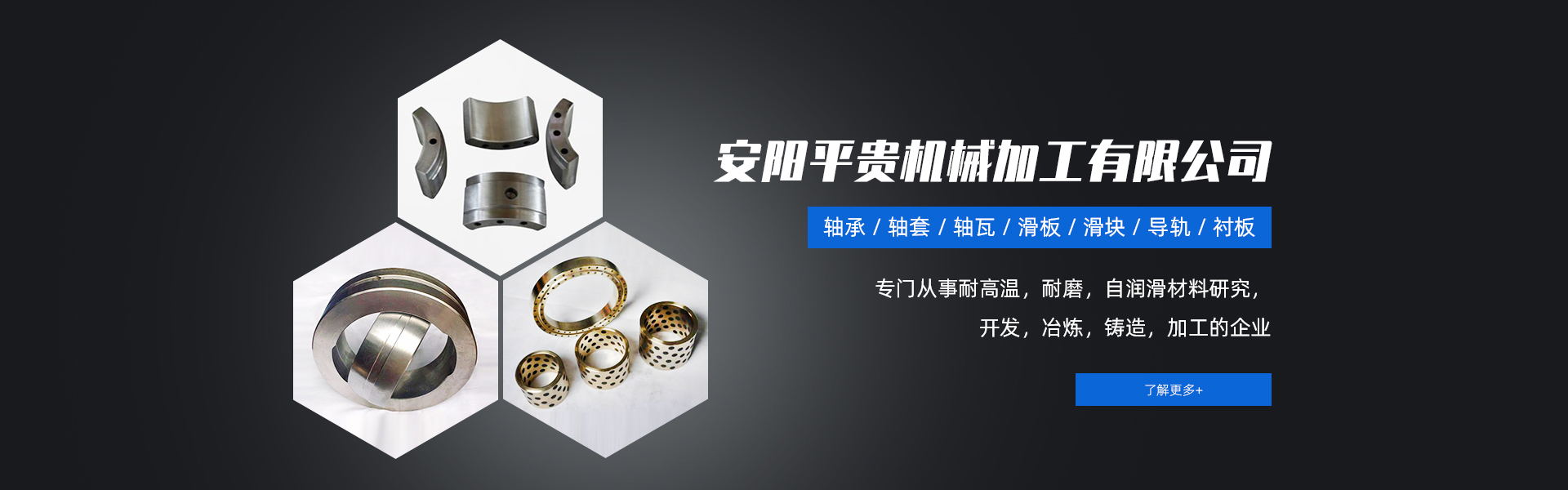 看片免费APP网站免费看片视频