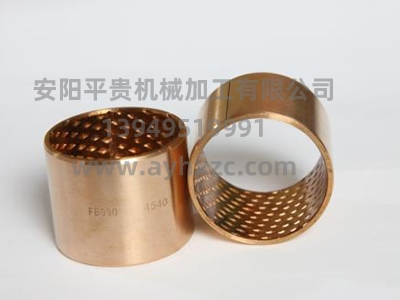 合金钢挡边免费看片视频