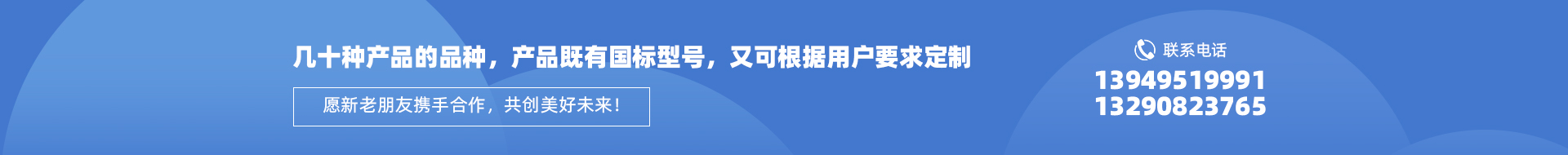 看片网站观看金钢轴承