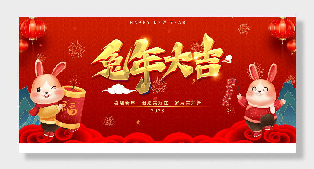 看片免费APP网站免费看片视频